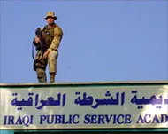The police academy in Baghdadwhich was targeted on Tuesday