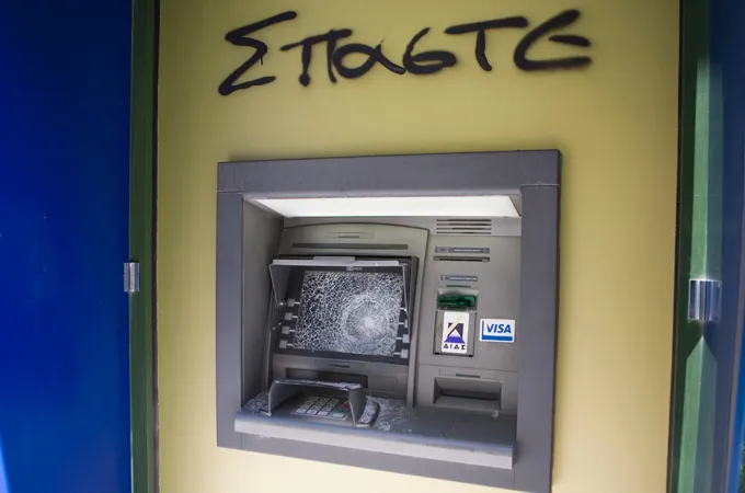 ATM