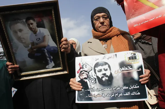 Khader Adnan protesters