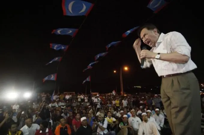 To match Interview MALAYSIA/ANWAR