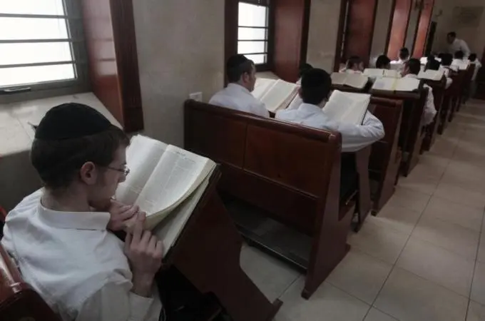To match Feature ISRAEL-ULTRAORTHODOX/ECONOMY