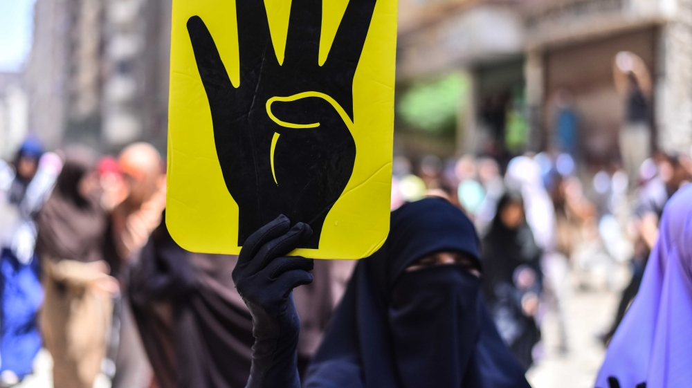 egypt protest