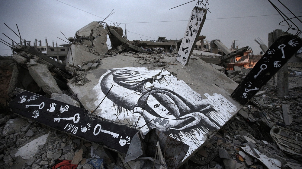 MIDEAST ISRAEL PALESTINIANS AL SHEJAEIYA NEIGHBOURHOOD