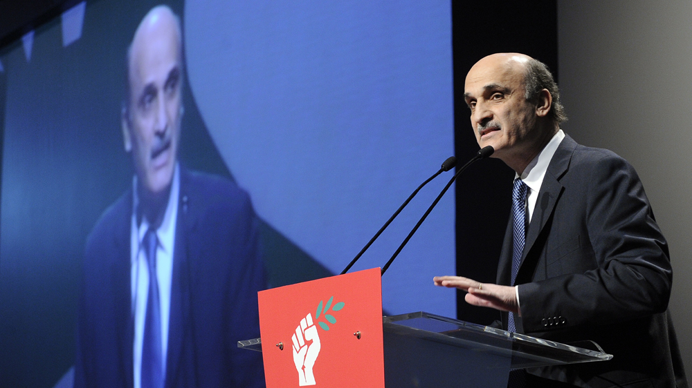 Geagea