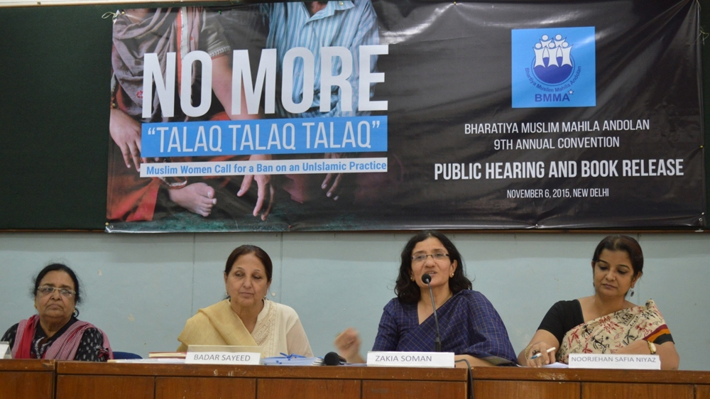 Triple Talaq