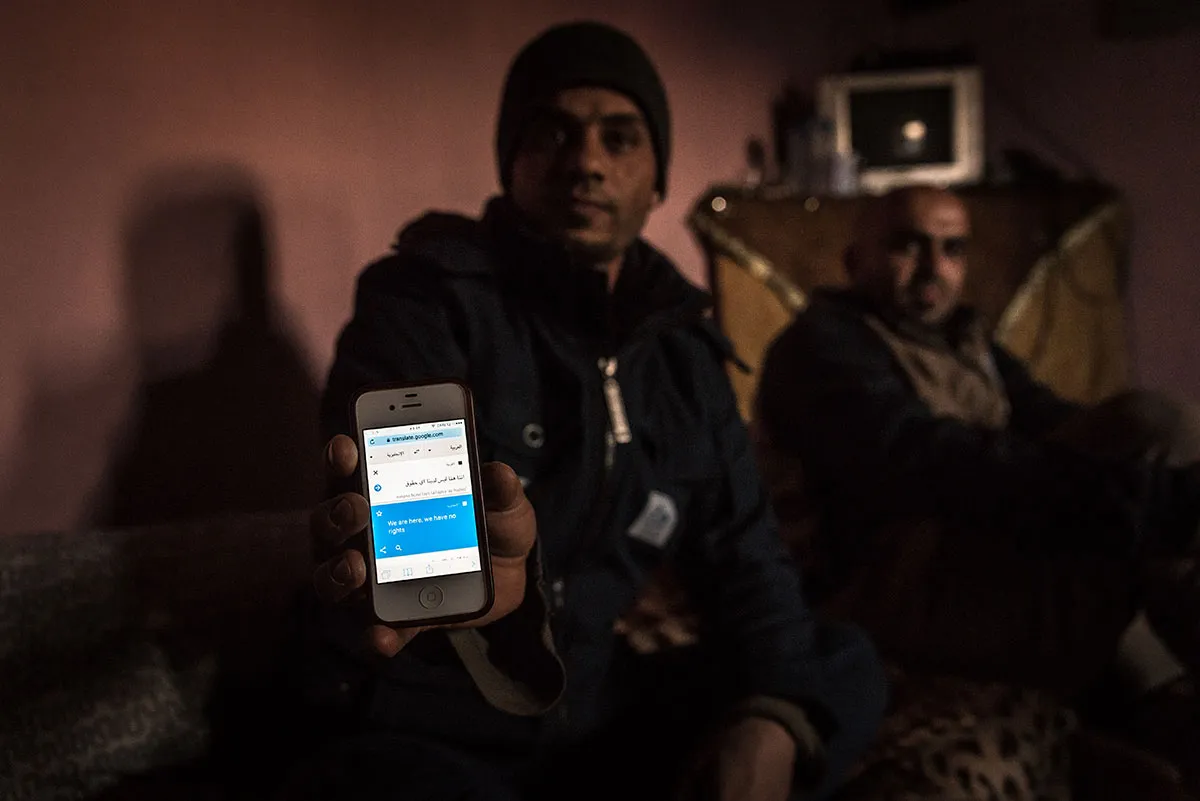 The forgotten generations of Palestinians / Please Do Not Use