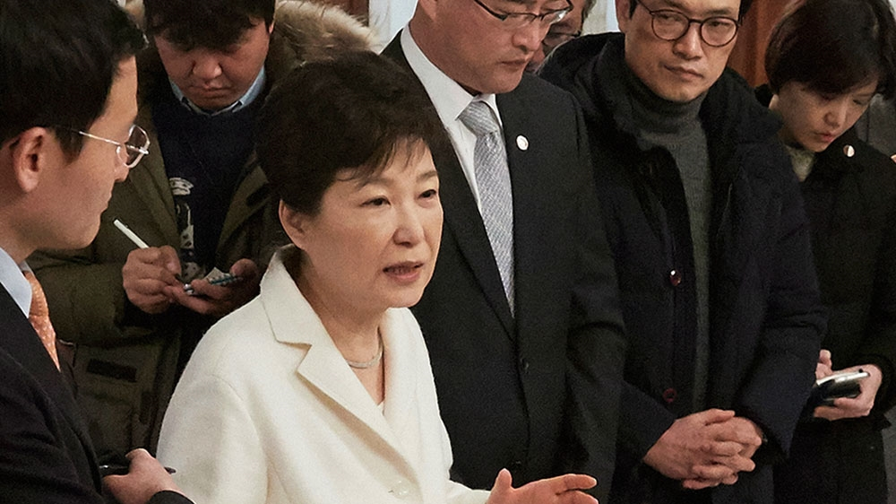 Park Geun-hye