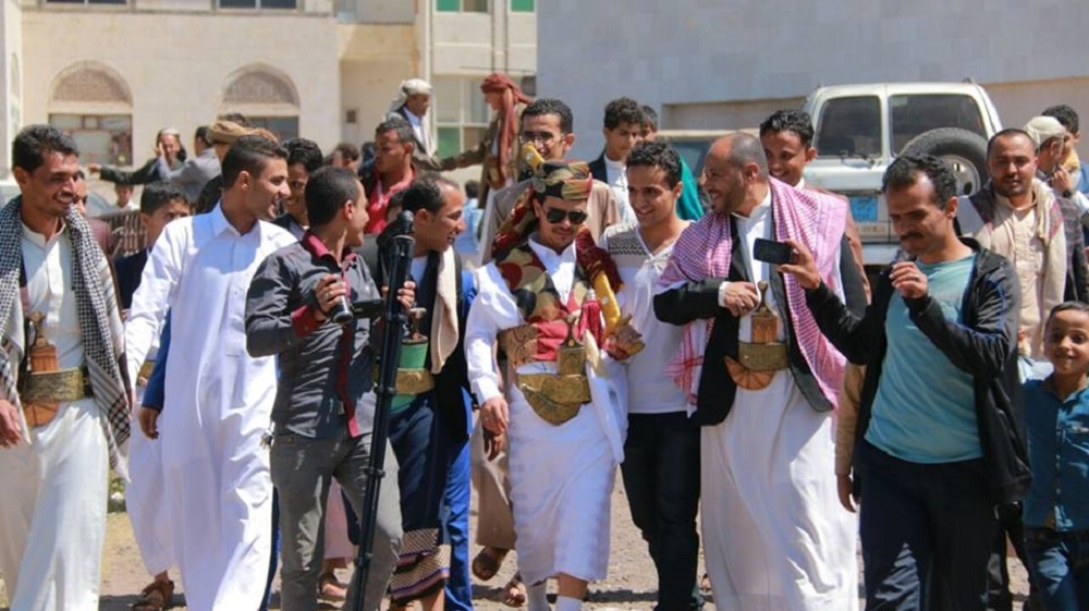 Yemen