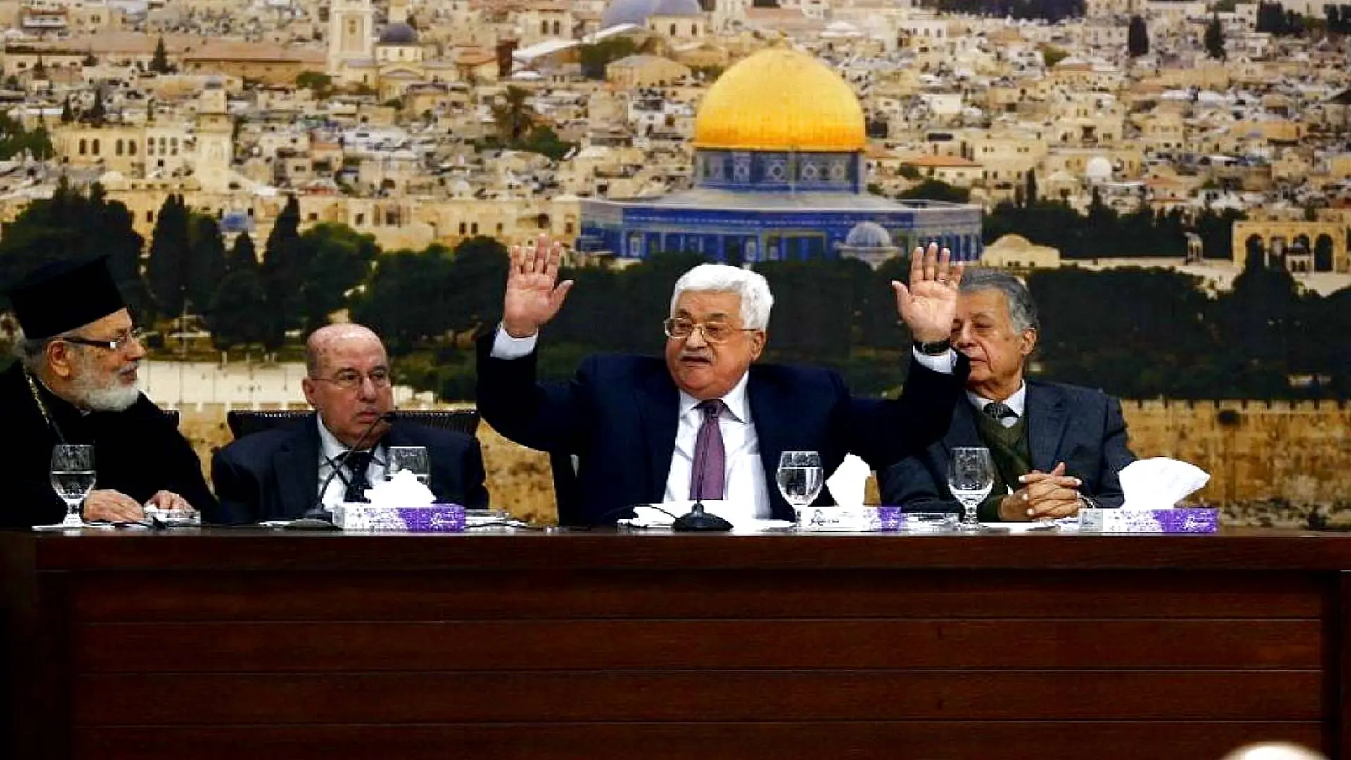 Palestine authority