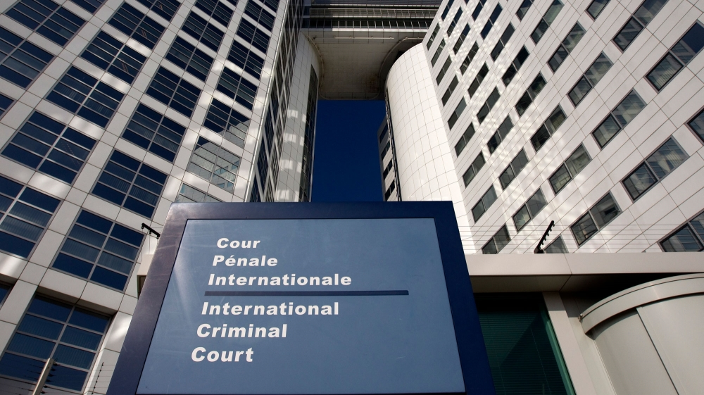 Qatar ICC