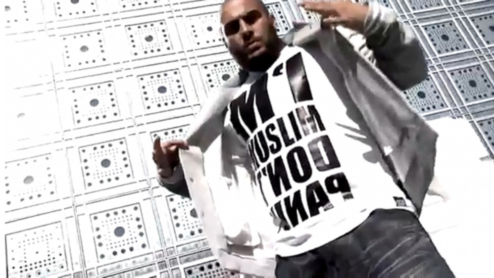 medine Youtube
