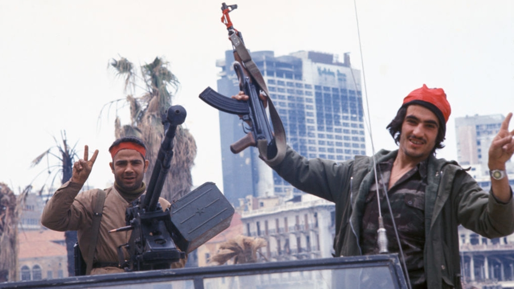 War Hotels ep. 1/Beirut Holiday Inn image 1