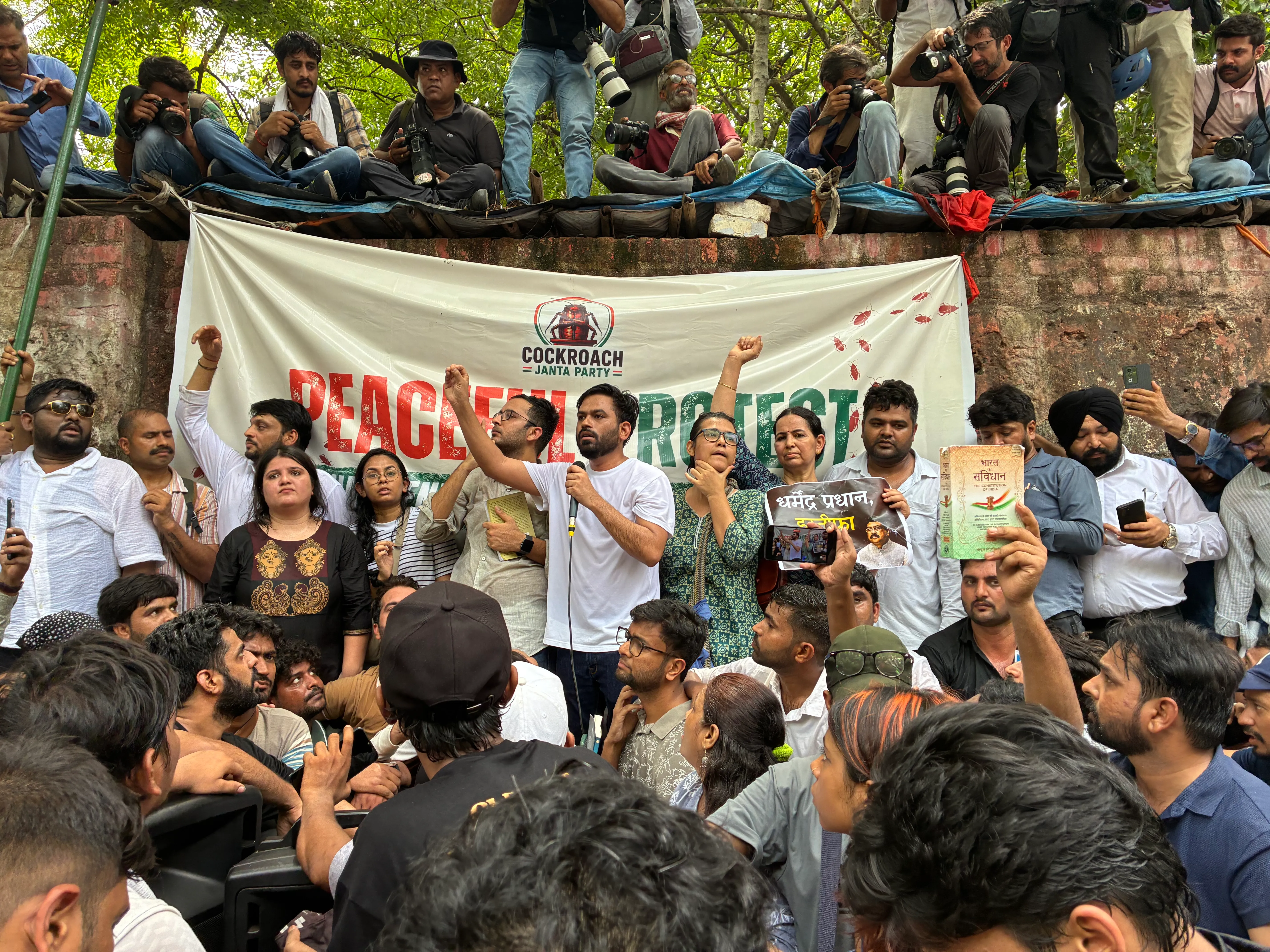 Cockroach janta party